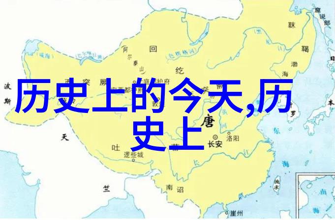 清末民初孙中山是如何领导革命推翻满清政权的