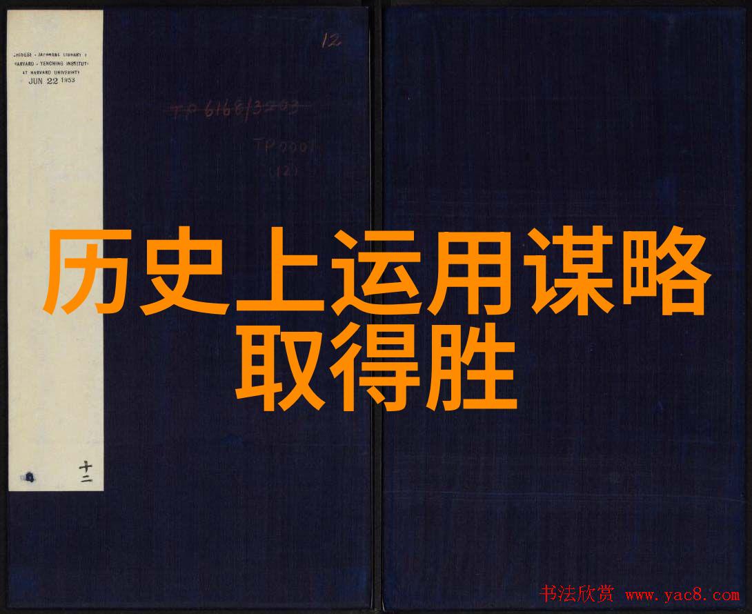 人口遗传学视角下的东亚系揭示现今日裔人口的基因组成