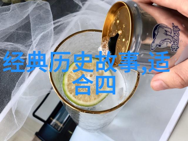 刘墉是怎么查办山东国泰贪污案的