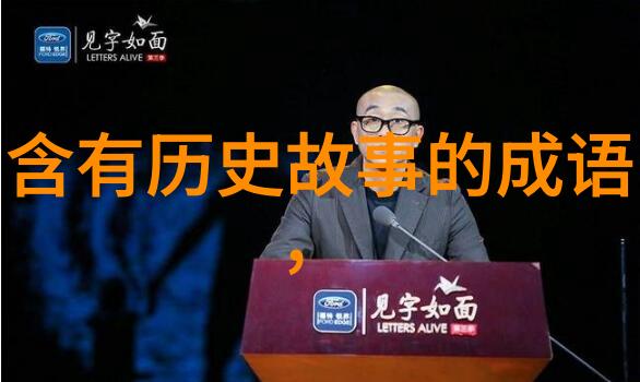 万里长城详细介绍资料亲近那壮丽的长城一路走来见证历史的脉动