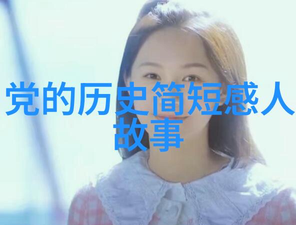 原来我很爱你桑无焉和苏念衾为什么分手