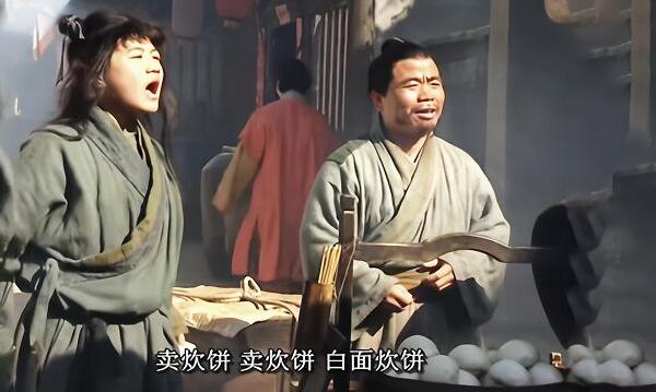 历史上的今天武大郎_史实武大郎_历史武大郎是什么人物/