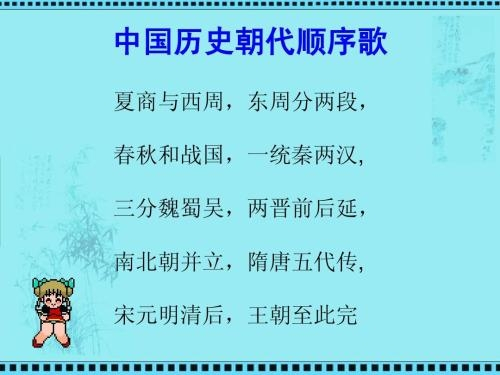 中国历史上做出最大贡献的五位皇帝中其中一位几千年来一直被低估